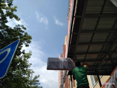 Панель-кронштейн "Бегущая строка" 49*97см