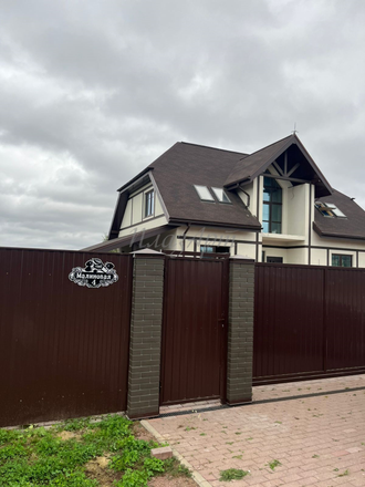 адресная табличка малиновая