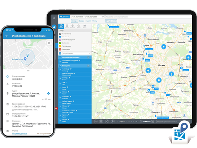 X-GPS Трекер для Android