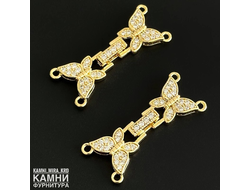 Замочек ЛЮКС "Бабочки" для многорядных браслетов 30х10 мм, позолота 18К, цена за штуку