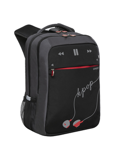 Рюкзак школьный GRIZZLY RB-156-2 черный серый красный