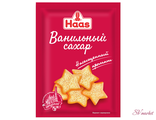 Ванильный сахар HAAS  8г