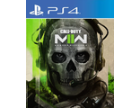 Call of Duty: Modern Warfare II (цифр версия PS4 напрокат) RUS 1-2 игрока