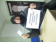 Карта тахографа Челябинск