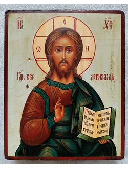 Образ Господа Вседержителя (Спасителя).Рукописная икона. 13х16см.