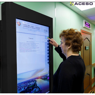 Терминал информационный «Tactile-VERT-1(43)V», тактильно-сенсорный, со стандартным ПО, М1