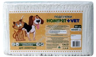 HOMEPET VET 30 шт 60 см х 60 см пеленки для животных впитывающие гелевые