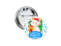 Значок закатной год Кролика №17