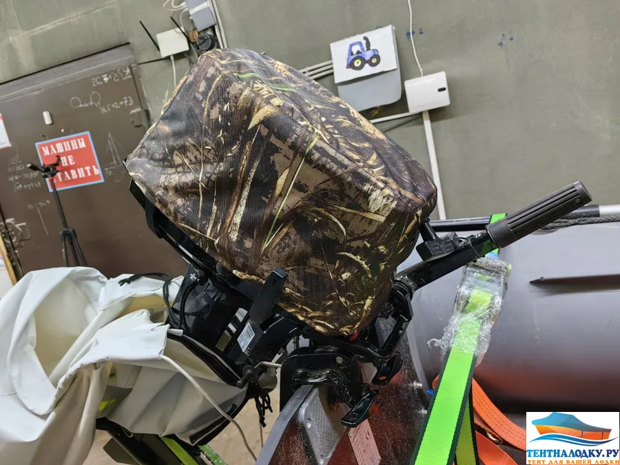 Чехол на капот Меркурий 9.9 лайт