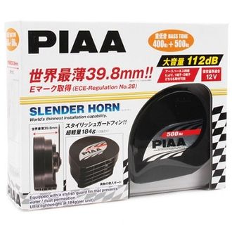 Звуковой сигнал PIAA SLENDER HORN НО-12 (400/500Hz)