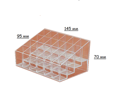 Подставка под пигменты