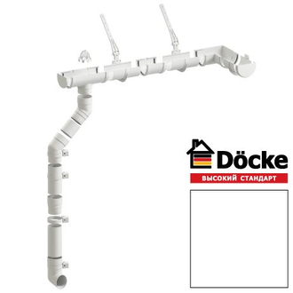 Водосточная система Docke Premium