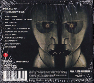 Купить диск Pink Floyd - The Division Bell в интернет-магазине CD и LP "Музыкальный прилавок"