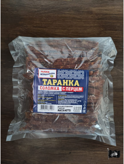 Соломка ТАРАНКИ С ПЕРЦЕМ (Астраханкина)
