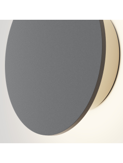 Архитектурная подсветка Wald 3000К 7Вт IP 65, O420WL-L7GF