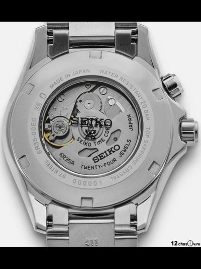 Наручные часы Seiko SPB505J1