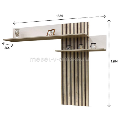Полка навесная Кейтлин