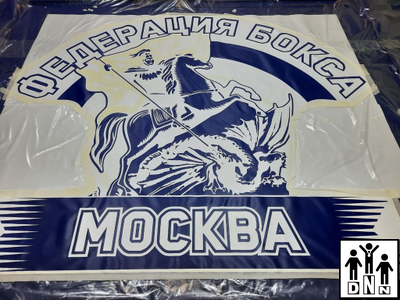 Трафаретная печать  два цвет за м2 DNN