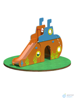 Горка «Субмарина»