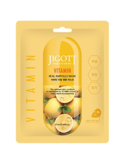 JIGOTT Face Ампульная маска тканевая с витаминами