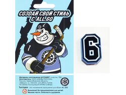 АЛГОШКА «Цифра 6»