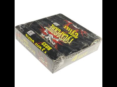 Петарды ГУСАРСКИЕ СУПЕР B033 ВОЛК