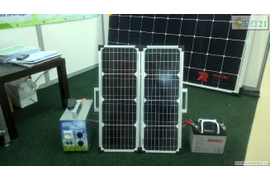 Портативная солнечная электростанция