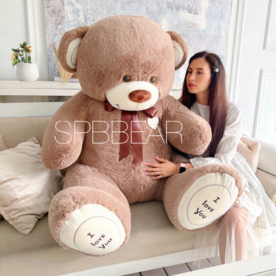 Огромный плюшевый медведь 180 см кофейный Михель