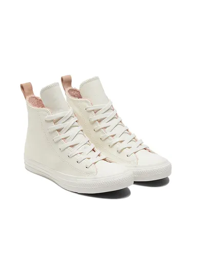 Кеды Converse Chuck 70 Cozy Utility зимние белые высокие