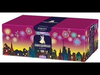 Салют БСП0915010  Пирофф