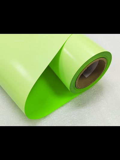 Термопленка "SEF" серия FLEXCUT 42 NEON GREEN, 60 мкм, полиуриетан 100%