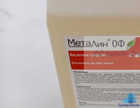 Кислотный очиститель фасадов зданий от высолов  "Металин ОФ"