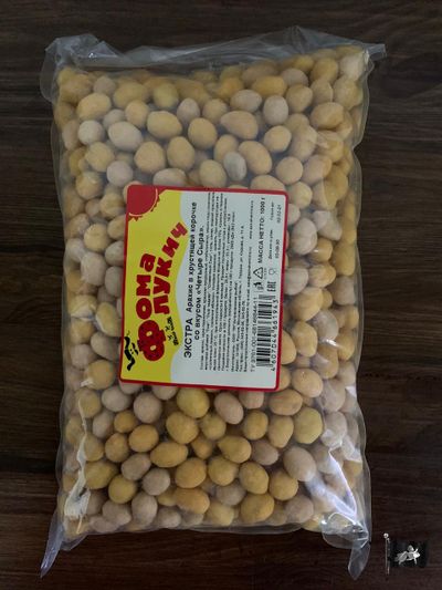 Арахис в глазури "4 СЫРА"