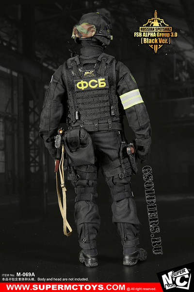 Спецназ "Альфа" - КОМПЛЕКТ ЭКИПИРОВКИ 1/6 Russian Spetsnaz - FSB Alfa Group 3.0 Black Ver. (M-069 A) - SUPER MC TOYS (БЕЗ ТЕЛА И ГОЛОВЫ)