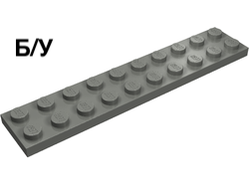 ! Б/У - Plate 2 x 10, Dark Bluish Gray (3832 / 4210678) - Б/У