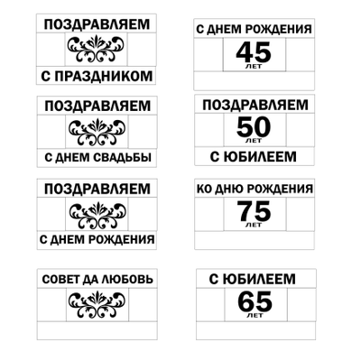 Тульский пряник "  Именной на заказ" 4500 гр  дополнительные вставки
