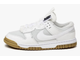 Nike SB Dunk Low Remastered White (Белые) новые