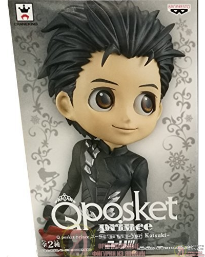 Фигурка Юри Кацуки (Katsuki Yuuri)