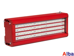 низковольтный светильник