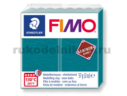 полимерная глина Fimo Leather Effect, цвет-green lagoon 8010-369 (зеленая лагуна), вес-57 грамм