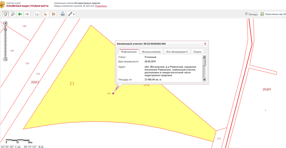Публичная кадастровая карта раменский район московская область