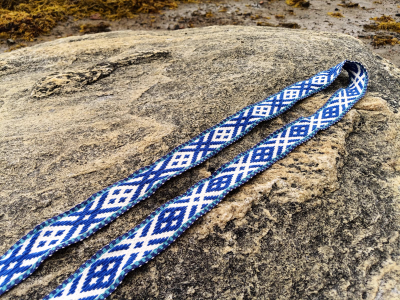 Пояс тканый "Всходы"