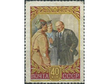 1921. 87 лет со дня рождения В.И. Ленина. Ленин с красногвардейцами в Смольном