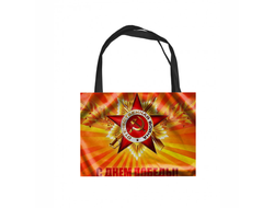 Сумка-шоппер 9 мая №32