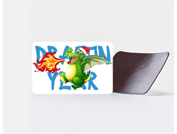 Магнит виниловый год Дракона №3