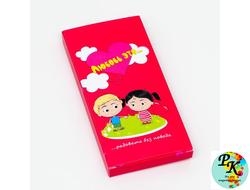 Коробка под плитку шоколада "Любовь это...", розовая, 17*8*1,4 см