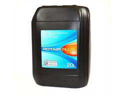 Rotair Plus 20 л