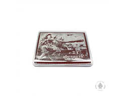 23 Февраля "Девушка с автоматом" (600 гр)