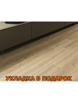 Ламинат Kaindl Natural Touch 8 Standart Plank Дуб Эвок Тренд 4421