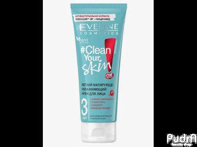 EVELINE  крем для лица легкий матирующе-увлажняющий CLEAN YOUR SKIN 75 мл